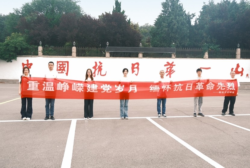上網1