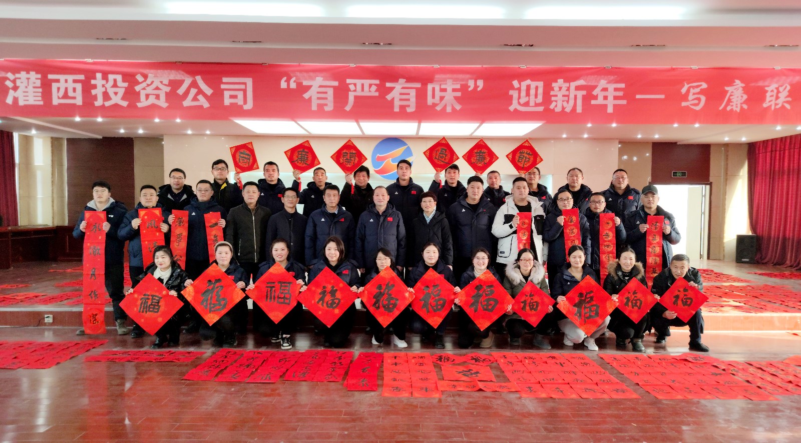 春聯1.jpg